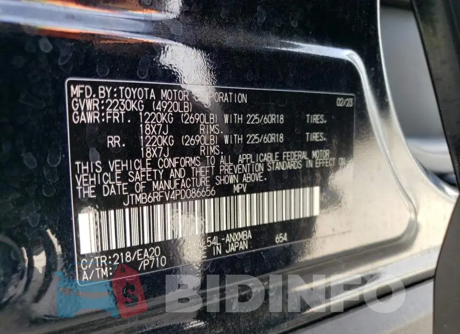 JTMB6RFV4PD086656 Photo# 14