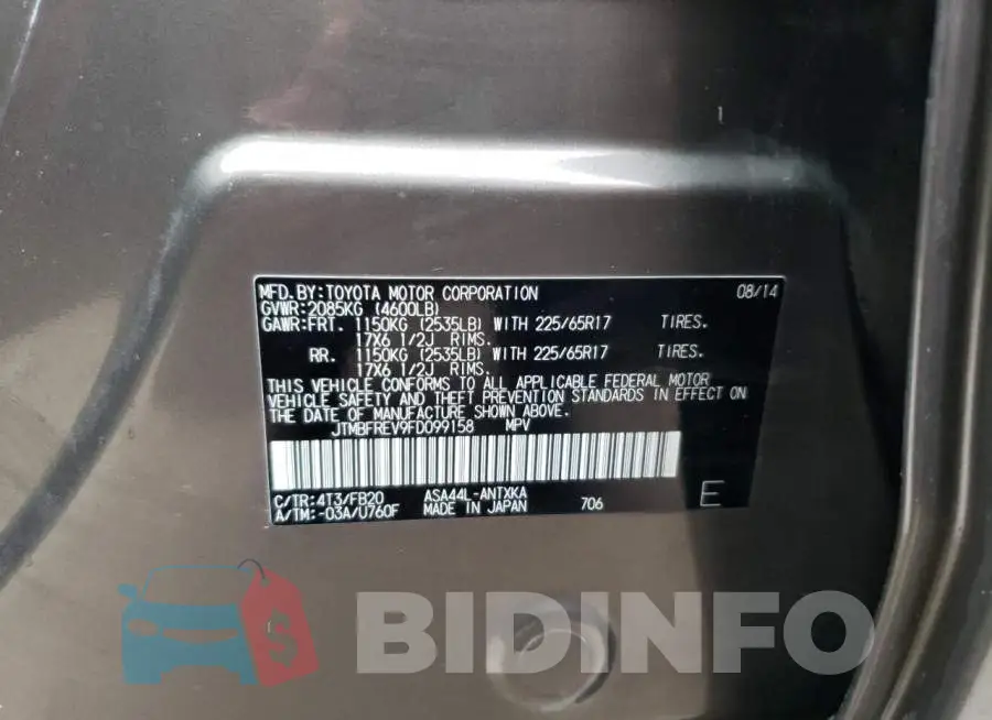 JTMBFREV9FD099158 Photo# 12