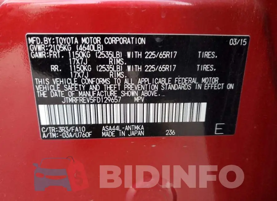 JTMRFREV5FD129657 Photo# 12