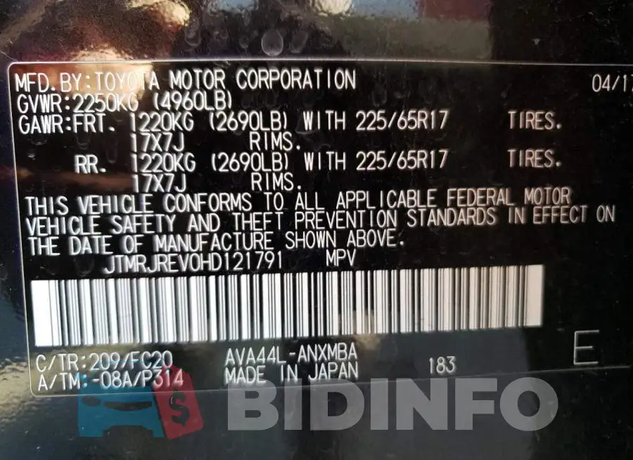 JTMRJREV0HD121791 Photo# 13