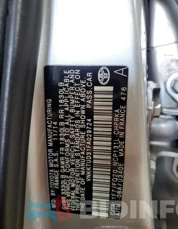 VNKKTUD31FA029724 Photo# 12