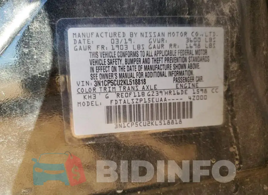 3N1CP5CU2KL518818 Photo# 12