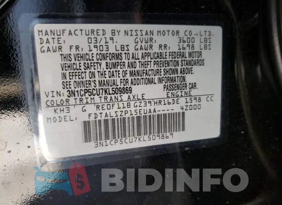 3N1CP5CU7KL509869 Photo# 14