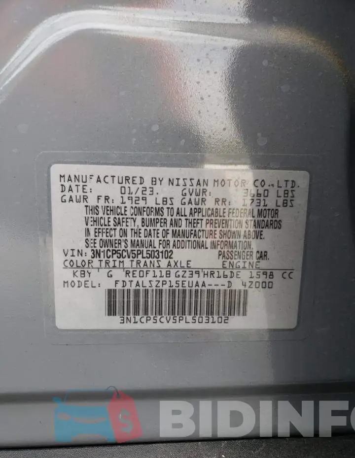 3N1CP5CV5PL503102 Photo# 12