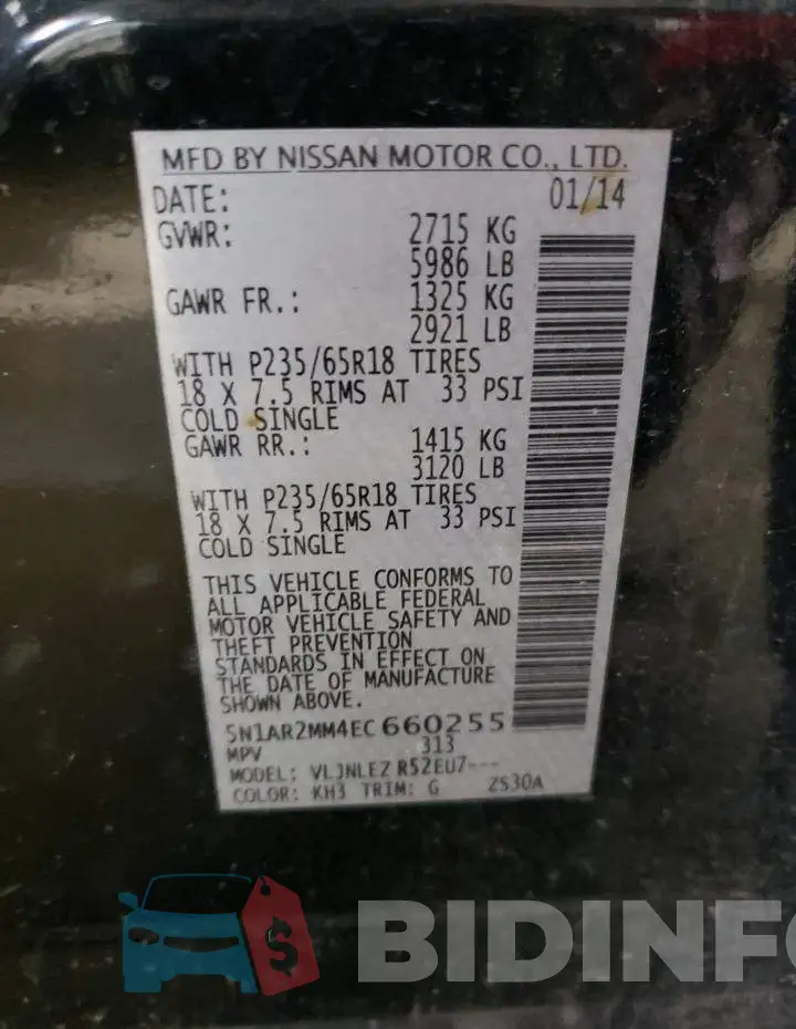 5N1AR2MM4EC660255 Photo# 12