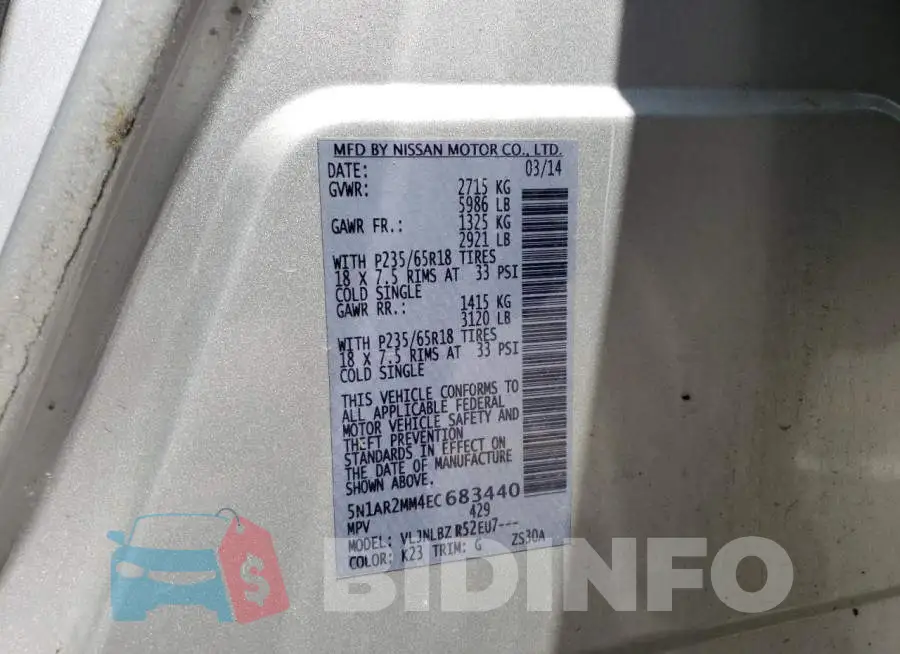 5N1AR2MM4EC683440 Photo# 13