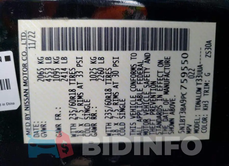 5N1BT3BA9PC759550 Photo# 14