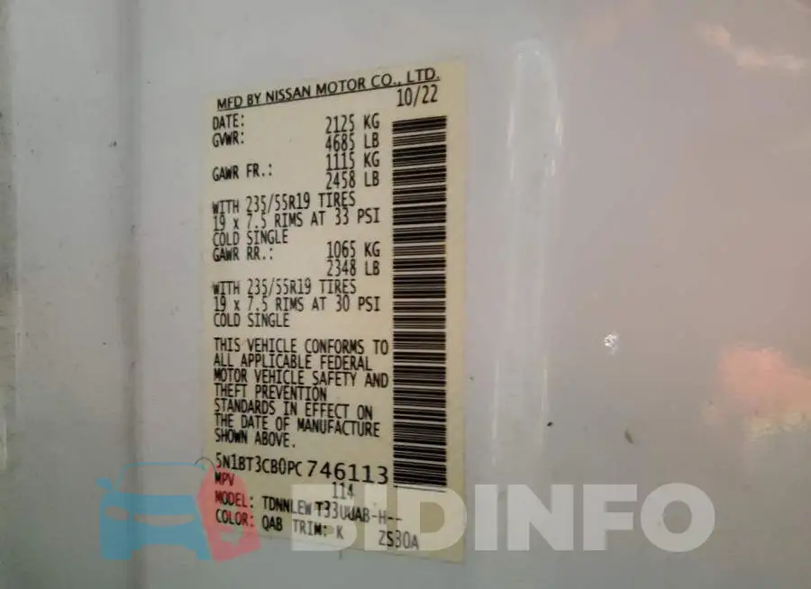 5N1BT3CB0PC746113 Photo# 12