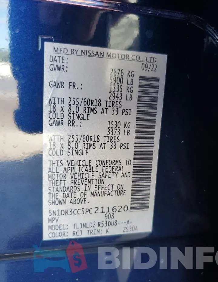 5N1DR3CC5PC211620 Photo# 14