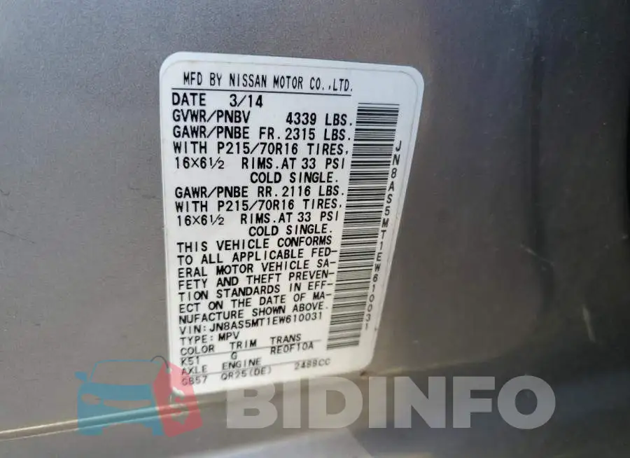 JN8AS5MT1EW610031 Photo# 13