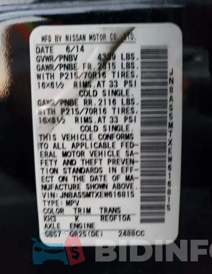 JN8AS5MTXEW616815 Photo# 13