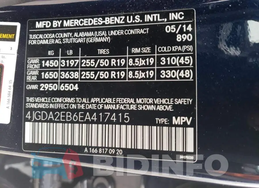 4JGDA2EB6EA417415 Photo# 12