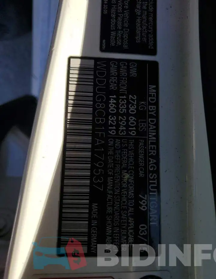 WDDUG8CB1FA179537 Photo# 13