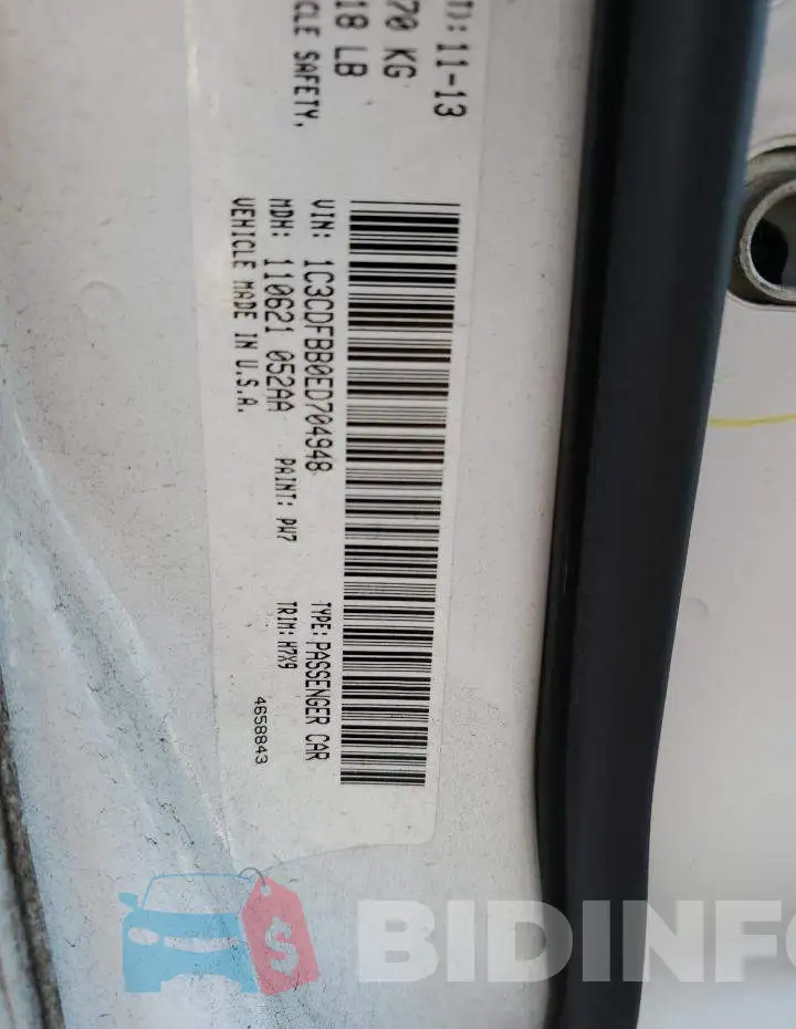 1C3CDFBB0ED704948 Photo# 12