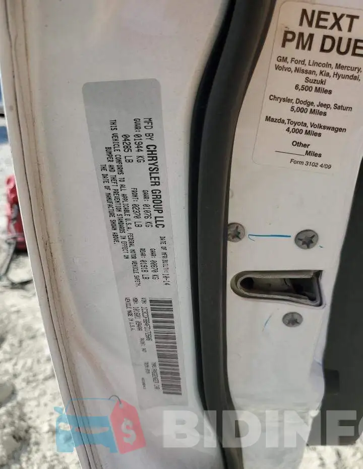 1C3CDFBB4FD172606 Photo# 12