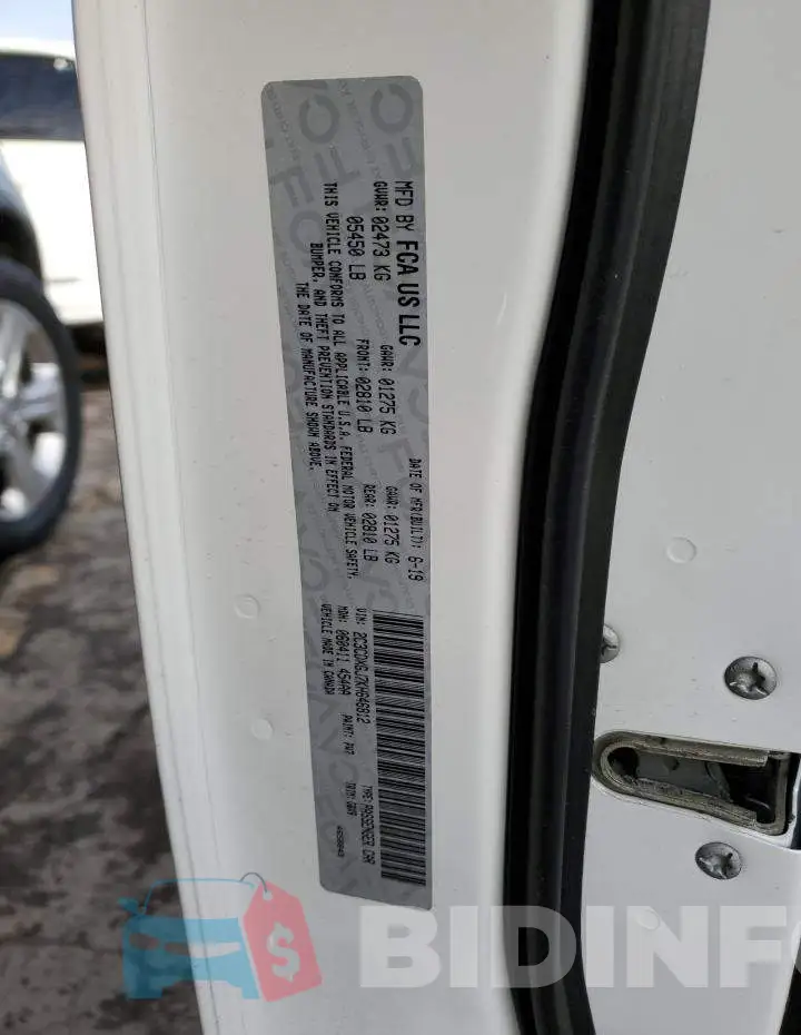 2C3CDXGJ7KH646812 Photo# 12