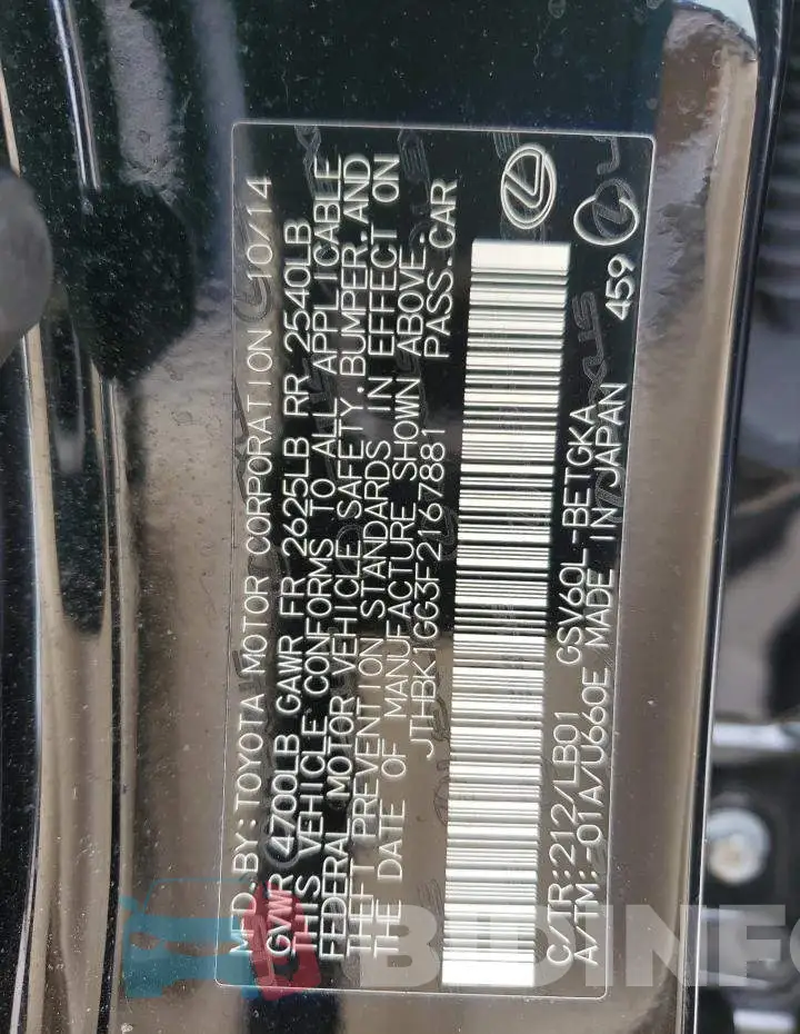 JTHBK1GG3F2167881 Photo# 12
