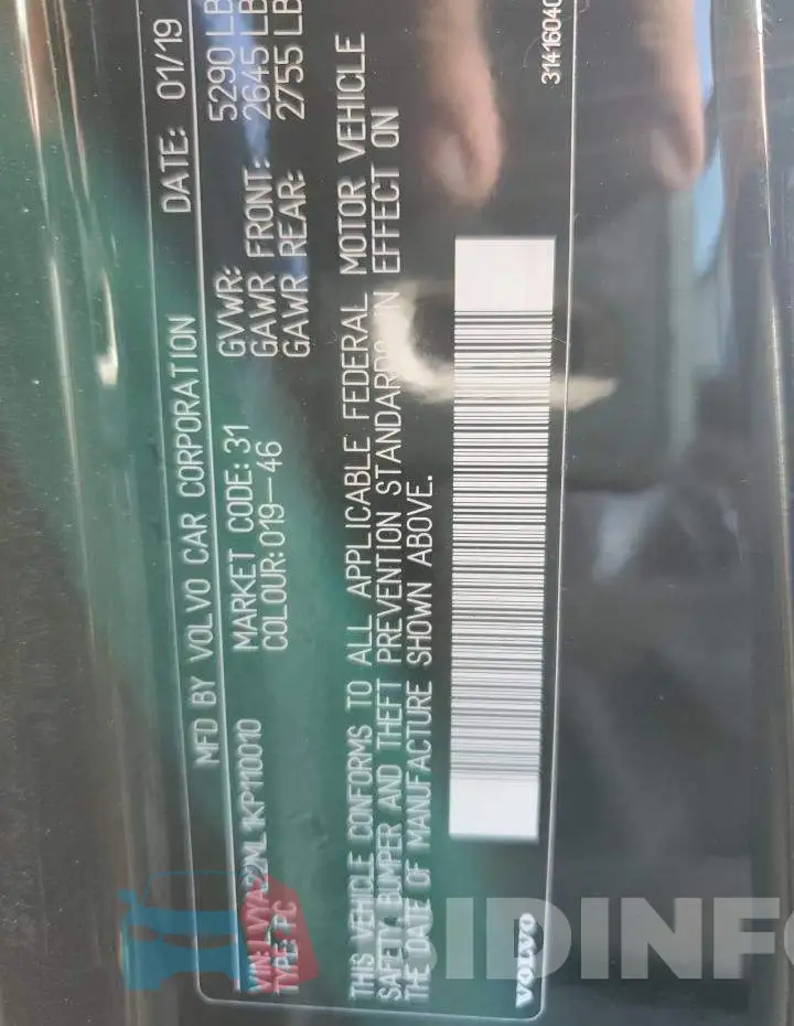 LVYA22ML1KP110010 Photo# 13