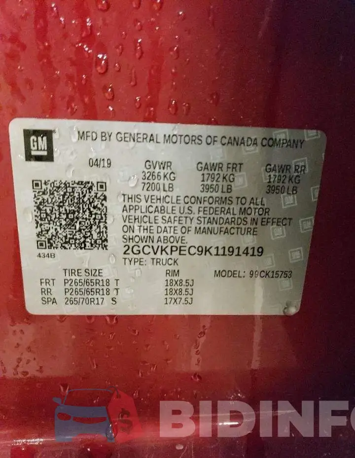 2GCVKPEC9K1191419 Photo# 12