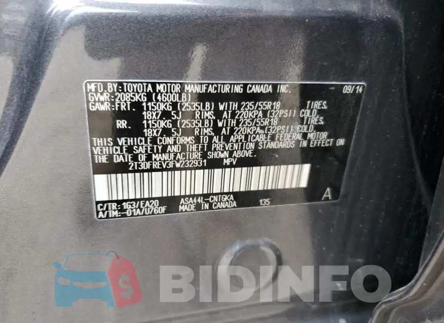 KL7CJPSB4LB341733 Photo# 12