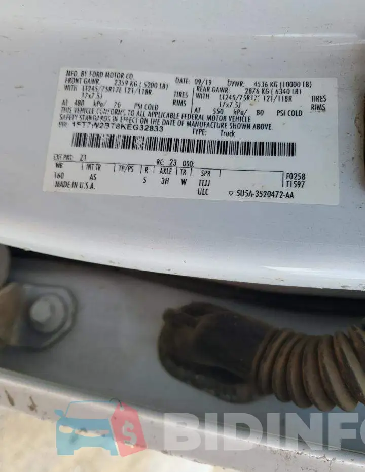 1FT7W2BT8KEG32833 Photo# 12