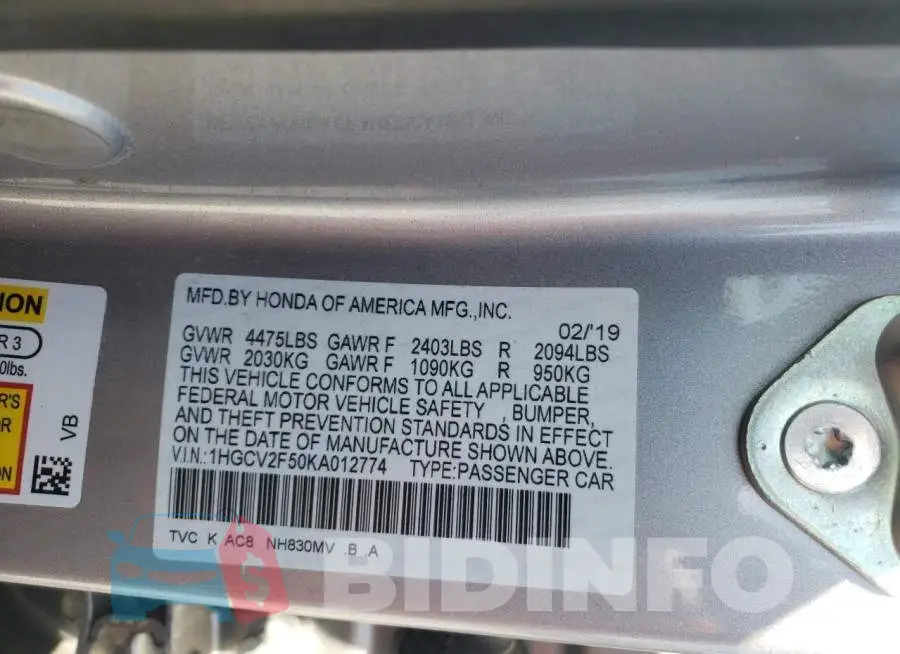 1HGCV2F50KA012774 Photo# 12