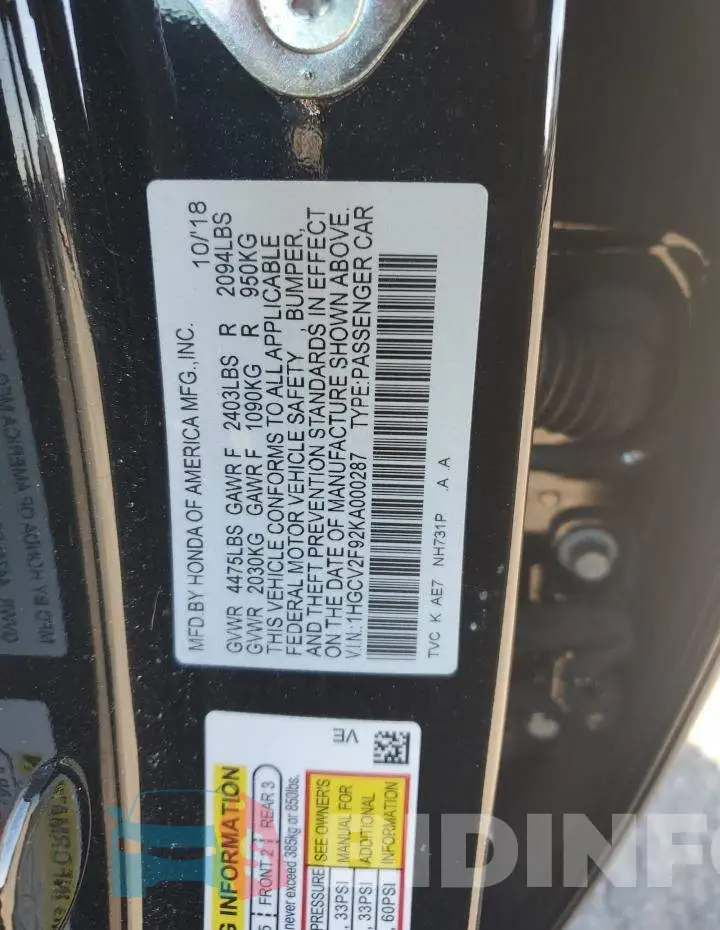 1HGCV2F92KA000287 Photo# 12