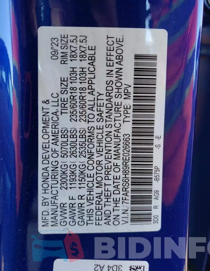 7FARS6H89RE026663 Photo# 14