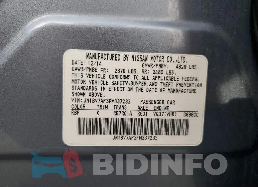 JN1BV7AP3FM337233 Photo# 13