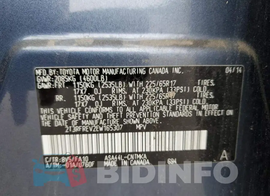 2T3RFREV2EW165307 Photo# 12