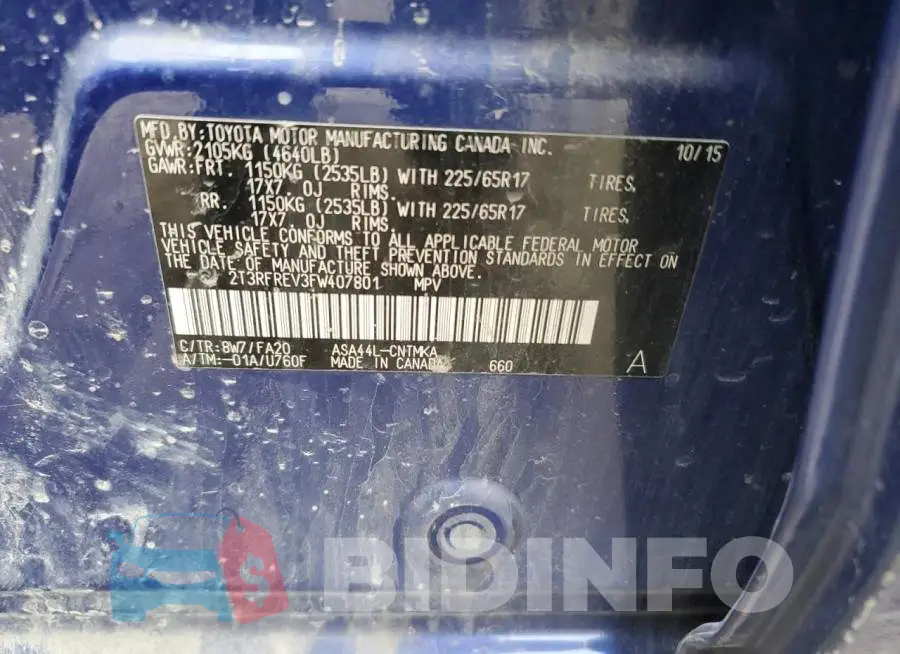 2T3RFREV3FW407801 Photo# 13