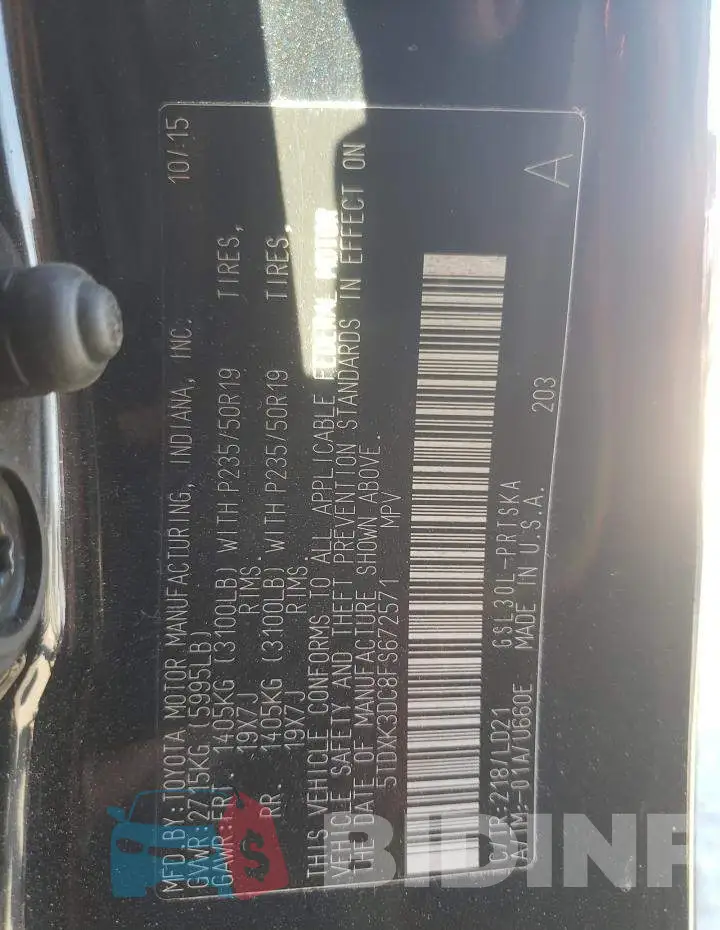5TDXK3DC8FS672571 Photo# 13