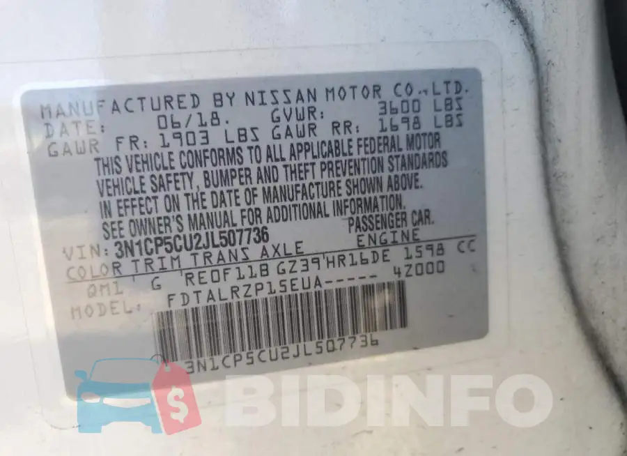 3N1CP5CU2JL507736 Photo# 12