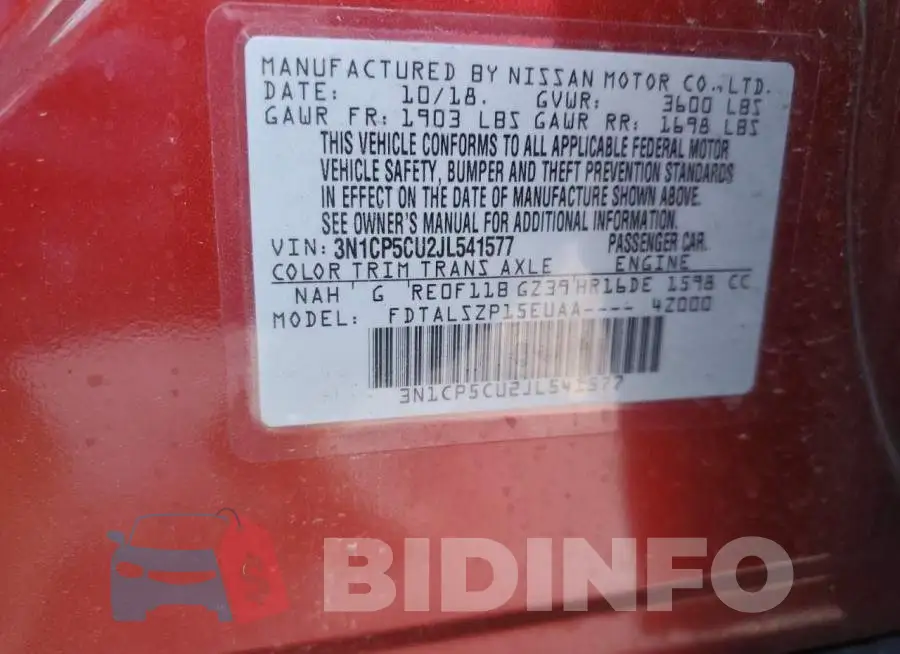 3N1CP5CU2JL541577 Photo# 12