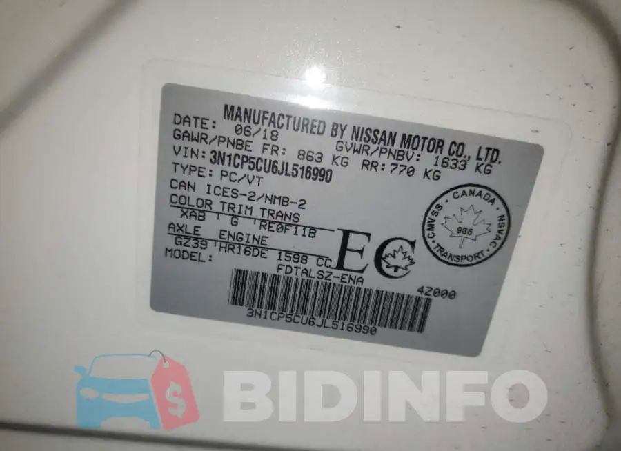 3N1CP5CU6JL516990 Photo# 12