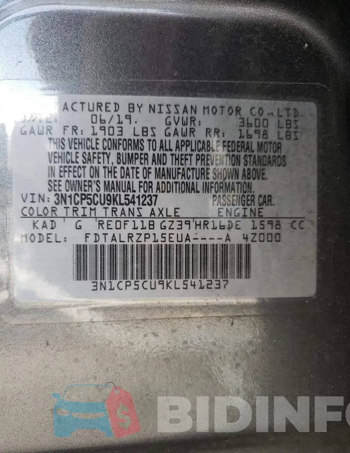 3N1CP5CU9KL541237 Photo# 13
