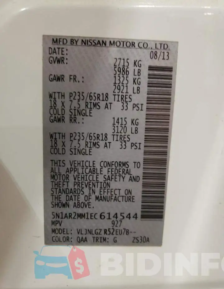 5N1AR2MM1EC614544 Photo# 13
