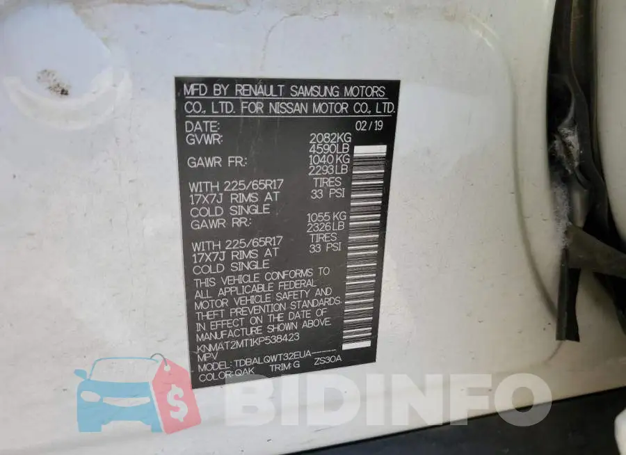 KNMAT2MT1KP538423 Photo# 12