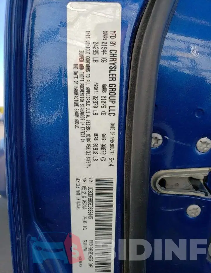 1C3CDFBB5ED866445 Photo# 13