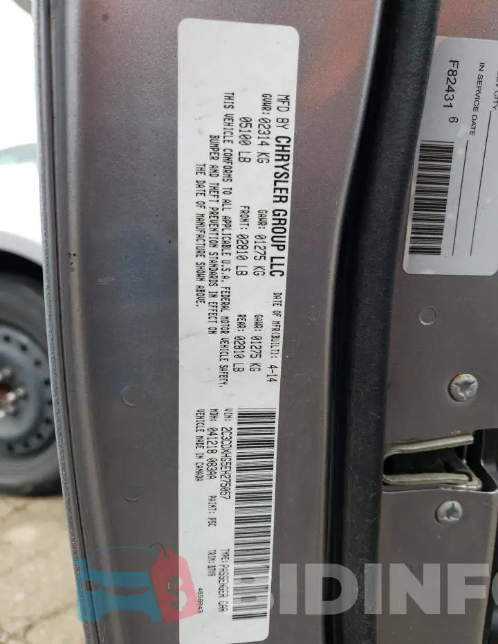 2C3CDXHG5EH275057 Photo# 12
