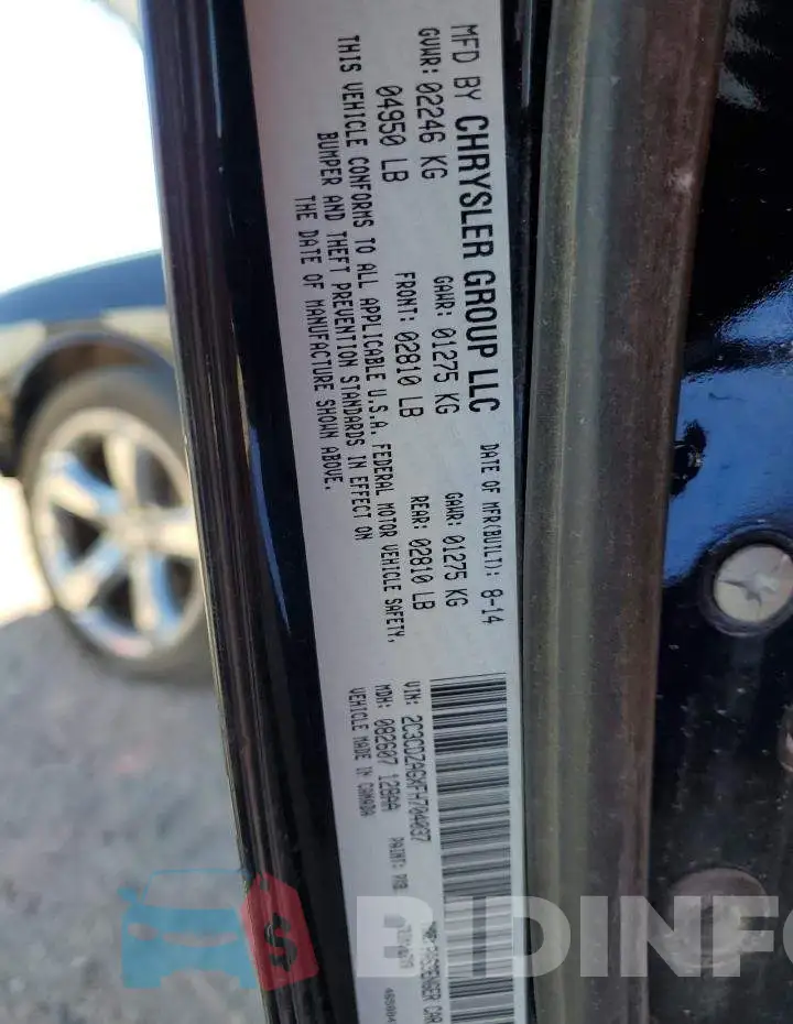 2C3CDZAGXFH704037 Photo# 12