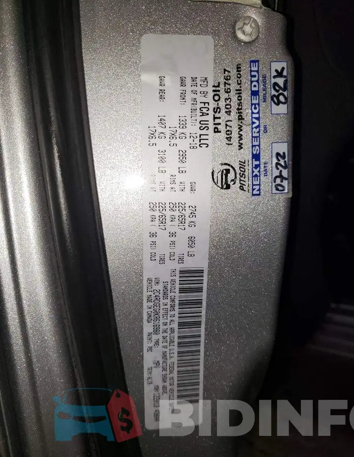 2C4RDGEG0KR616980 Photo# 13
