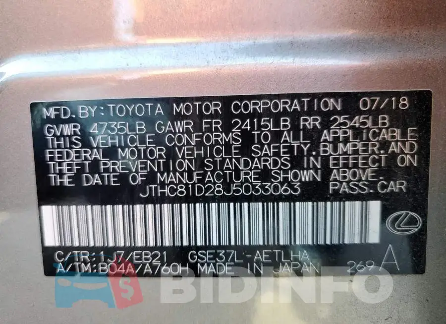 JTHC81D28J5033063 Photo# 13