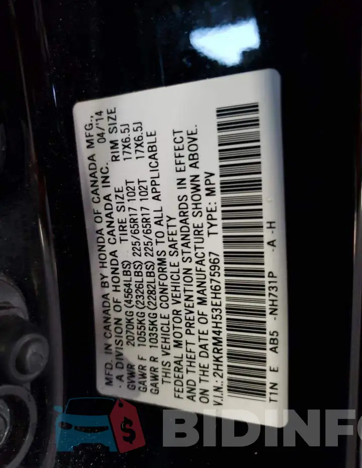 2HKRM4H53EH675967 Photo# 13