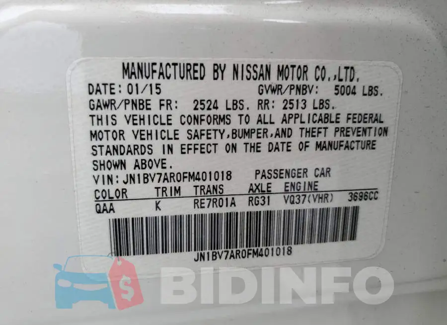 JN1BV7AR0FM401018 Photo# 12