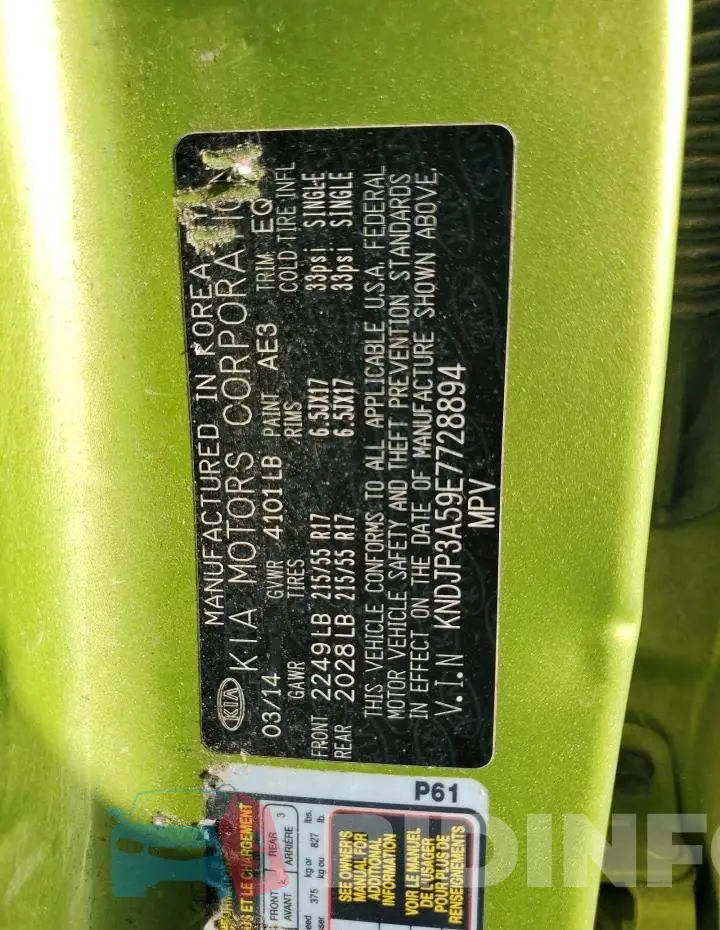KNDJP3A59E7728894 Photo# 13