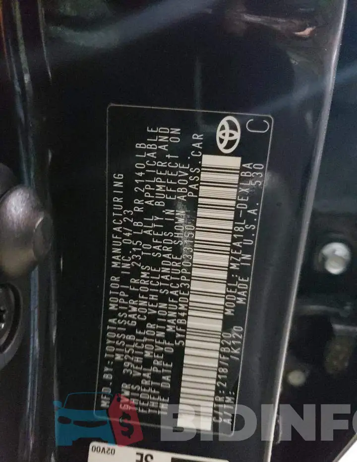 5YFB4MDE3PP033150 Photo# 12