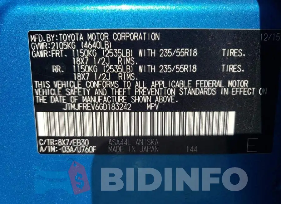 JTMJFREV6GD183242 Photo# 13