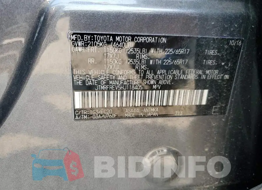 JTMRFREV5HJ118405 Photo# 12