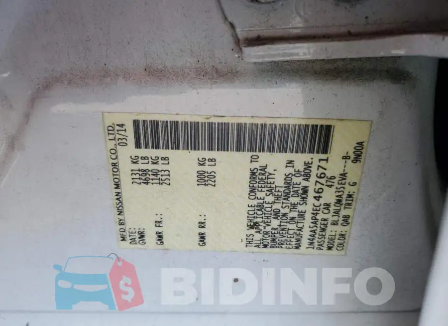 1N4AA5AP4EC467671 Photo# 12